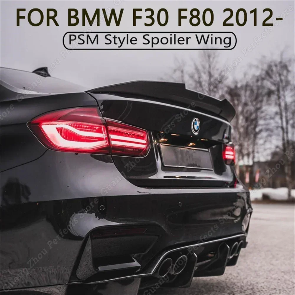 Bmw F30 F80 PSM V2 スタイルリアトランクスポイラーウイング 3 シリーズ 316d 318i 320i 330i 325i 320d 340i M3 ボディキット 2012-2019 チューニング