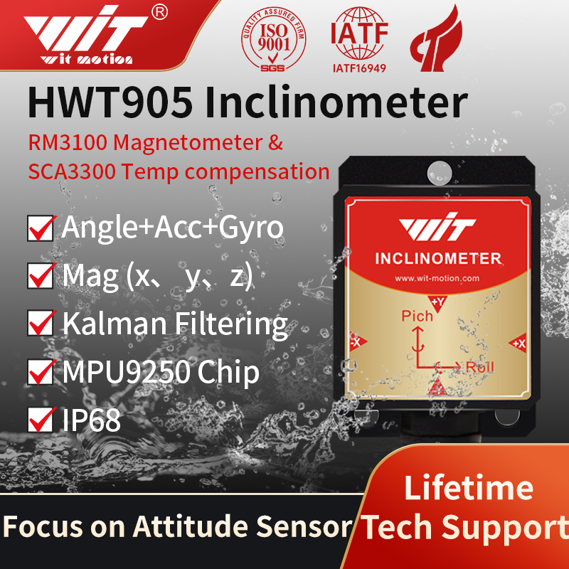 Witmotion 高精度傾斜計 HWT905 加速度計デジタルコンパスジャイロ、温度付き