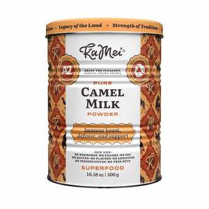 Kameichun Camel Milk Powder—100% Natural Alternative to Cow's and Goat's Milk for Children and Adults, 300g