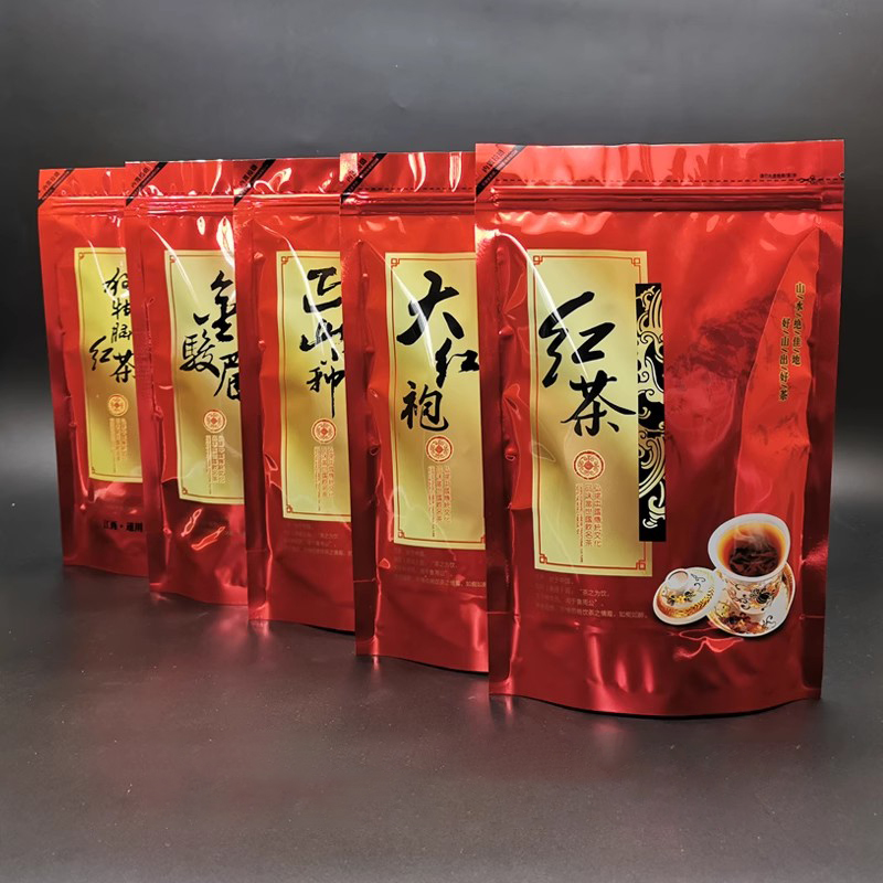 茶包装袋 Lapsang Souchong 高輝度アルミ箔袋 ジャスミンウーロン Jinjunmei 黒/緑 TiKuanyin セルフシール袋無料