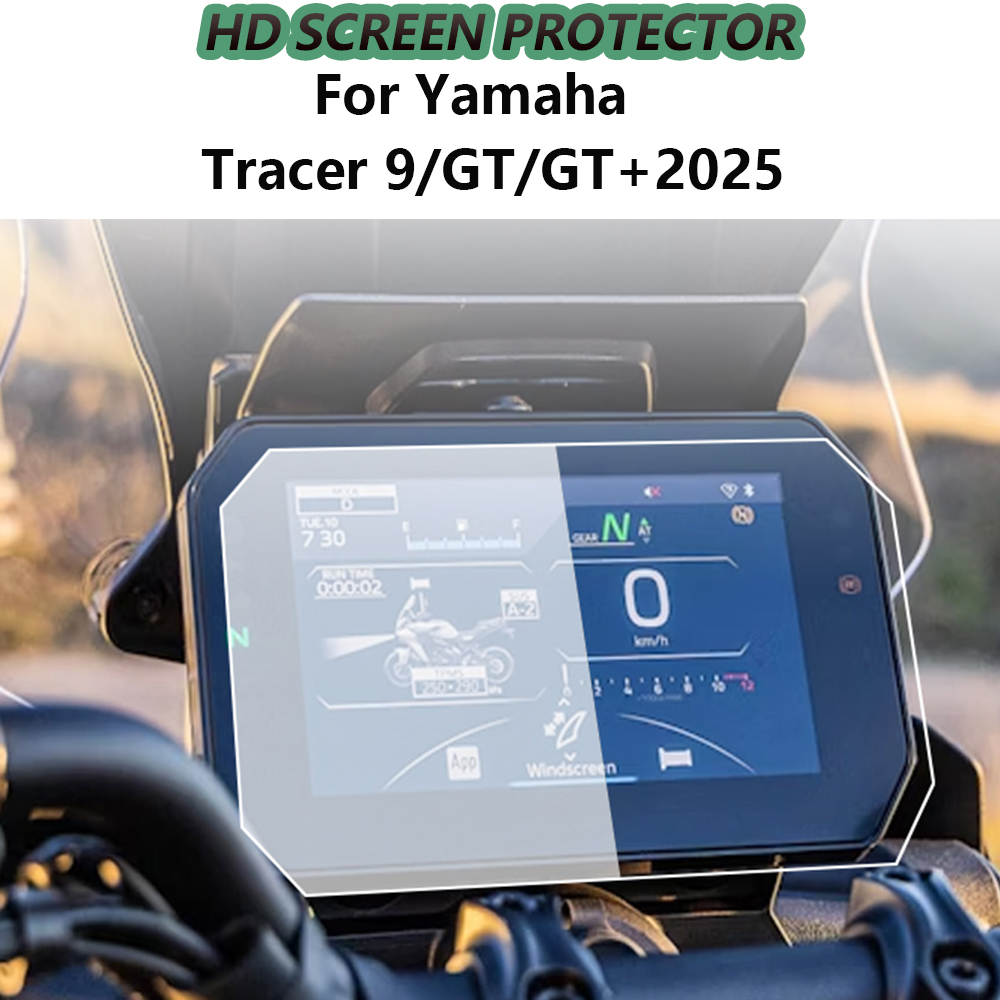 ヤマハトレーサー 9/GT/GT 2025 オートバイ TPU 保護計器フィルムトレーサー 9 スクラッチクラスタースクリーンダッシュボード Accessori