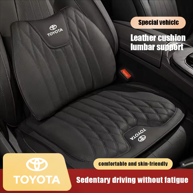 カーシートクッションカバーウエストクッション腰サポートトヨタハイラックス RAV4 アイゴヤリスラクティスカローラカムリ CHR オーリスタコマ