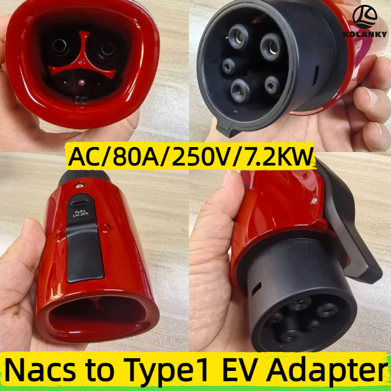 NACS TS - J1772 アダプター AC 80A 250V ハイパワー急速充電タイプ 1 電気自動車用 NACS - タイプ 1 EV アダプター