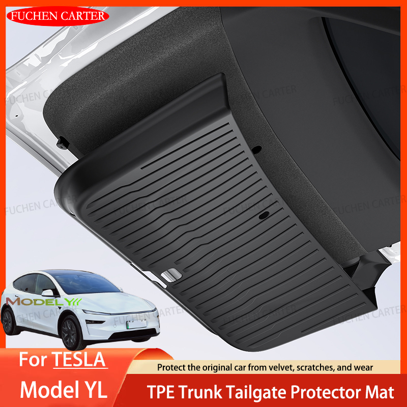 テスラモデル YL トランク TPE 保護パッド汚れ防止パッドトランクスクラッチマット新モデル YL 発売 2026 テールゲート保護マット