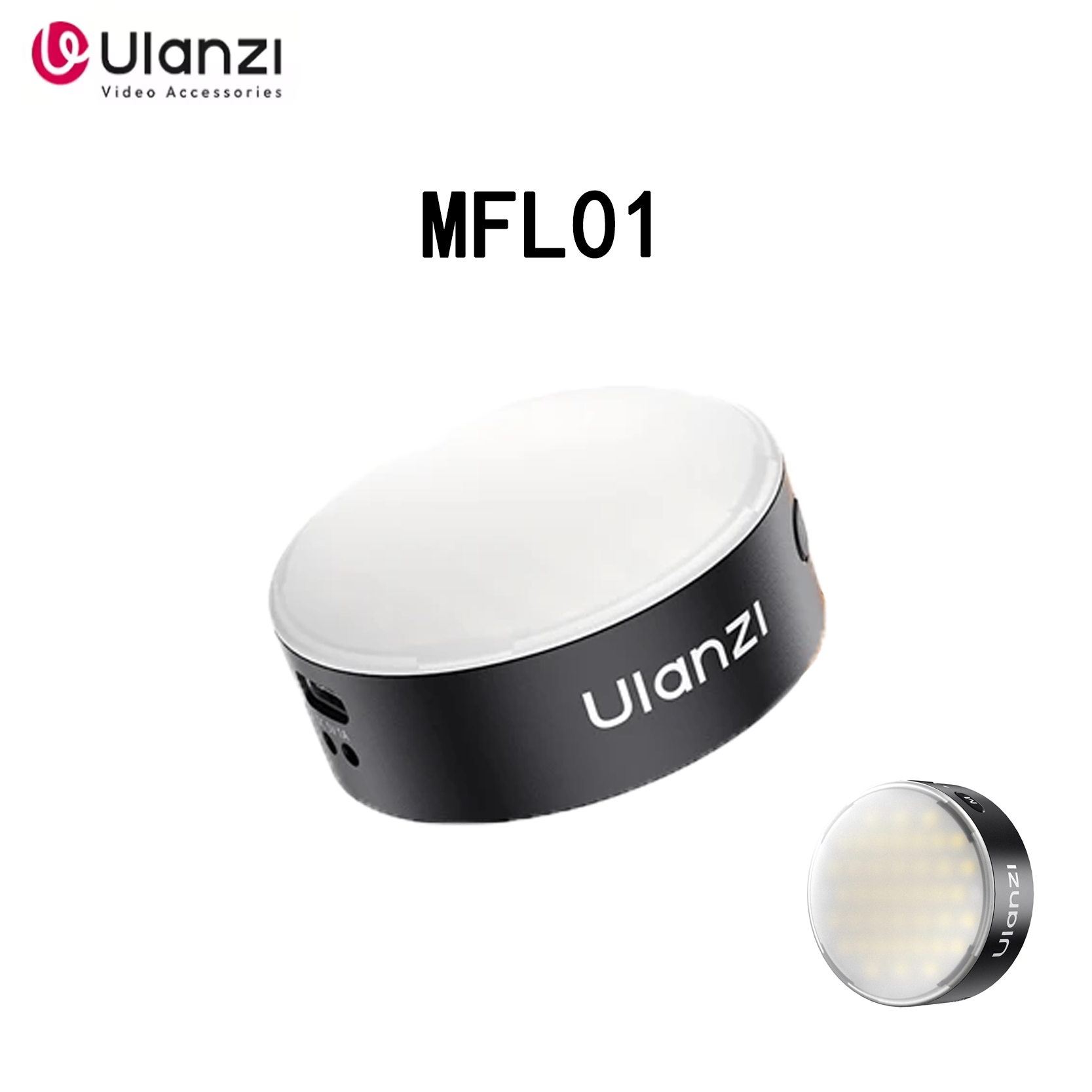 オリジナル Ulanzi MFL01 ミニ携帯電話フラッシュ 10 ワット 2500 K 8500 K 調光可能な補助光 Vlogging ライブストリーミング写真用