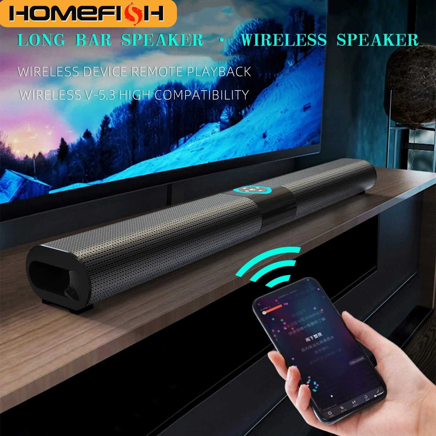 HOMEFISH BS-20 RGB アンビエントライト Bluetooth スピーカー 6 EQ サウンドエフェクト 4 スピーカー TF、USB、AUX、RCA、Bluetooth、FM をサポート