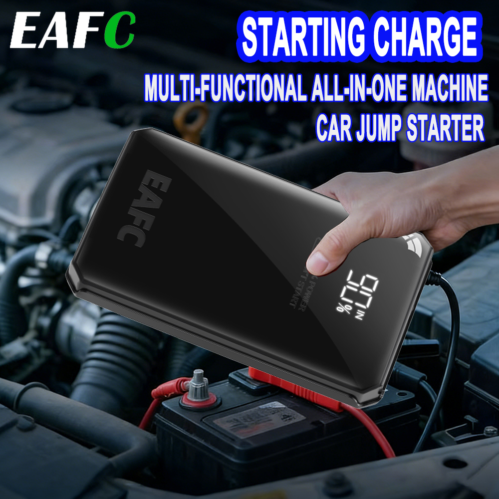 EAFC 1000A/2000A /4000A ポータブルカーバッテリースターターデバイス 12V パワーバンクブースター始動装置ライト緊急始動