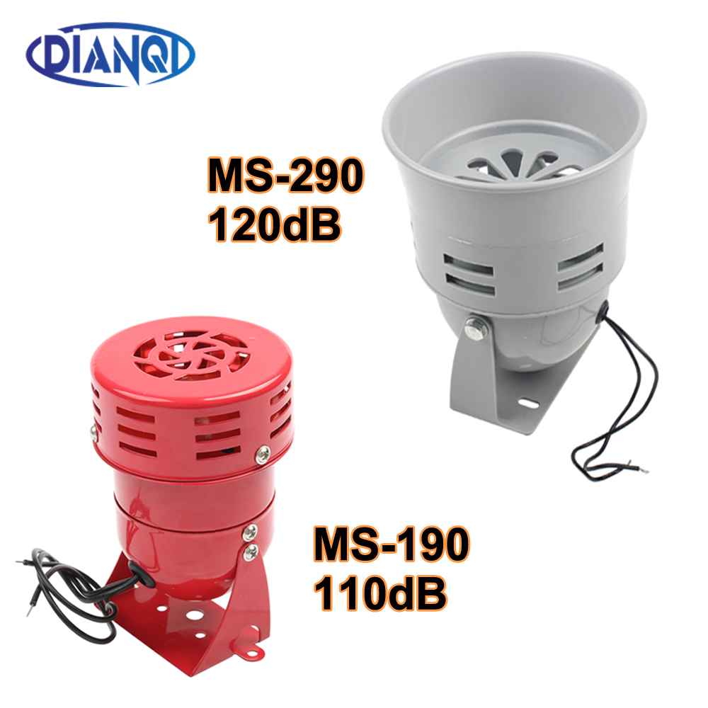 12VDC 24VDC 220VAC 110VAC 赤ミニプラスチックモーターサイレン工業用警報音盗難に対する電気ガード MS-290