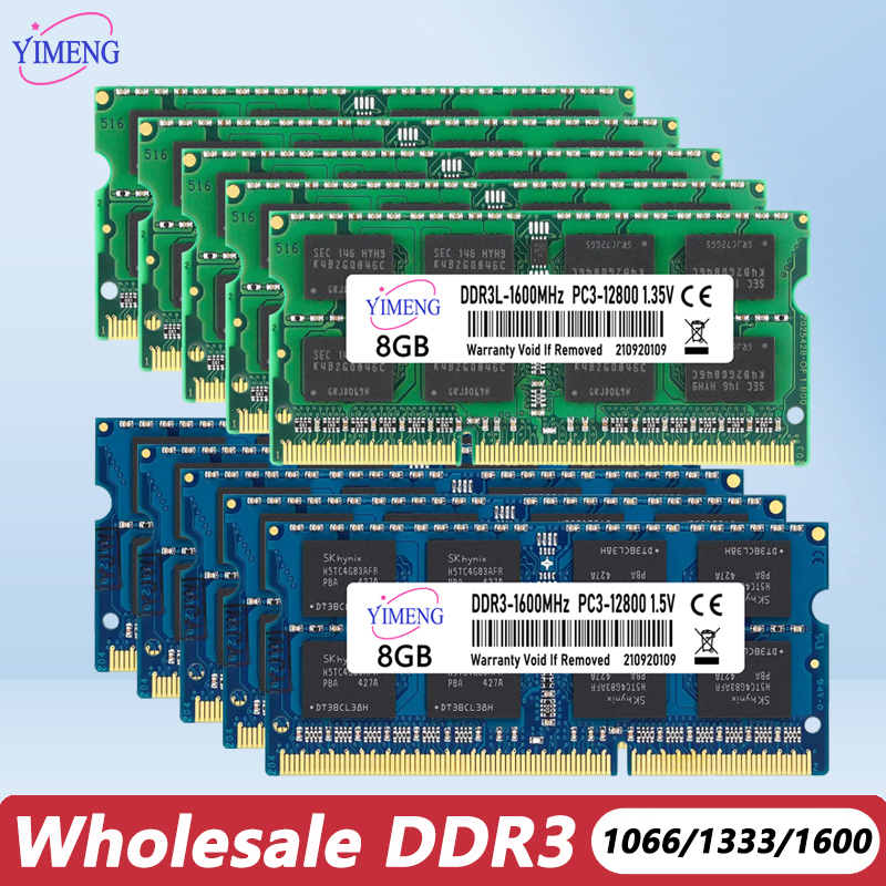 10個入り DDR3L DDR3 2GB 4GB 8GB メモリ RAM ノートパソコン PC3 1.5V PC3L 1.35V 8500 10600 12800 SODIMM 1066 1333 1600 1866MHz メモリ RAM