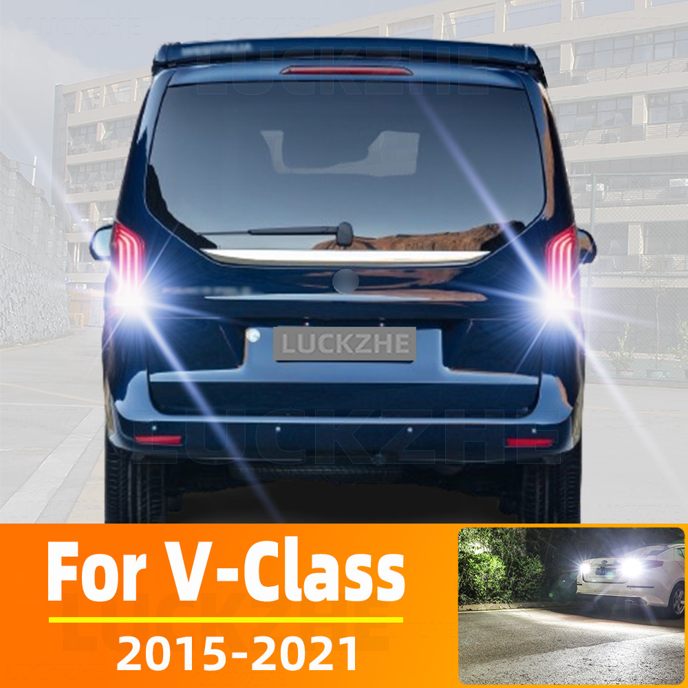 2 個車 LED リバースライトメルセデスベンツ V クラス W447 2015 2016 2017 2018 2019 2020 2021 ランプ電球エラーなし
