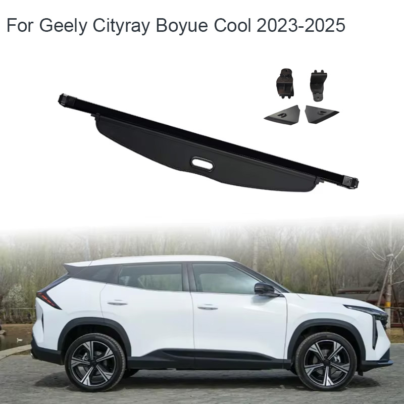 トランクカーテンカバーオーガナイザー吉利 Cityray Boyue クール 2023-2025 リアラックパーティションシェルターシールドシェード荷物収納