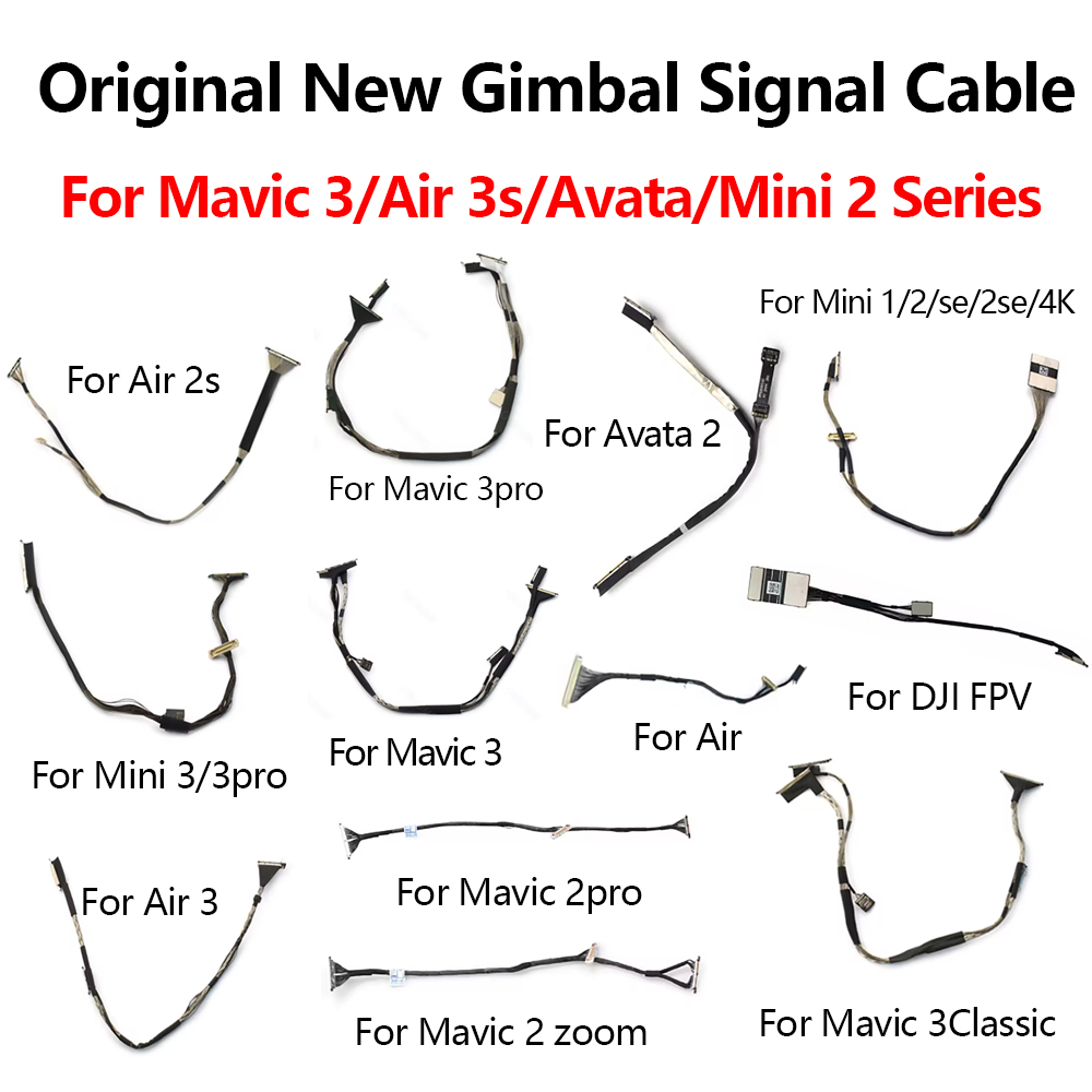 オリジナルジンバルカメラ信号ケーブル Mavic 3/3Pro/3E 交換 PTZ フレックスライン修理部品 DJI Air 2s/ミニ 3/3pro/4pro