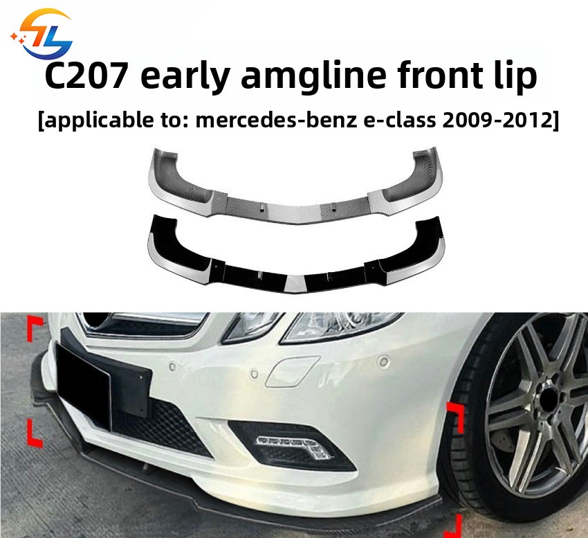 メルセデスベンツ E クラスクーペ E クーペ C207 初期スポーツバージョン 2009-2012 フロントシャベルフロントリップ修正アクセサリー