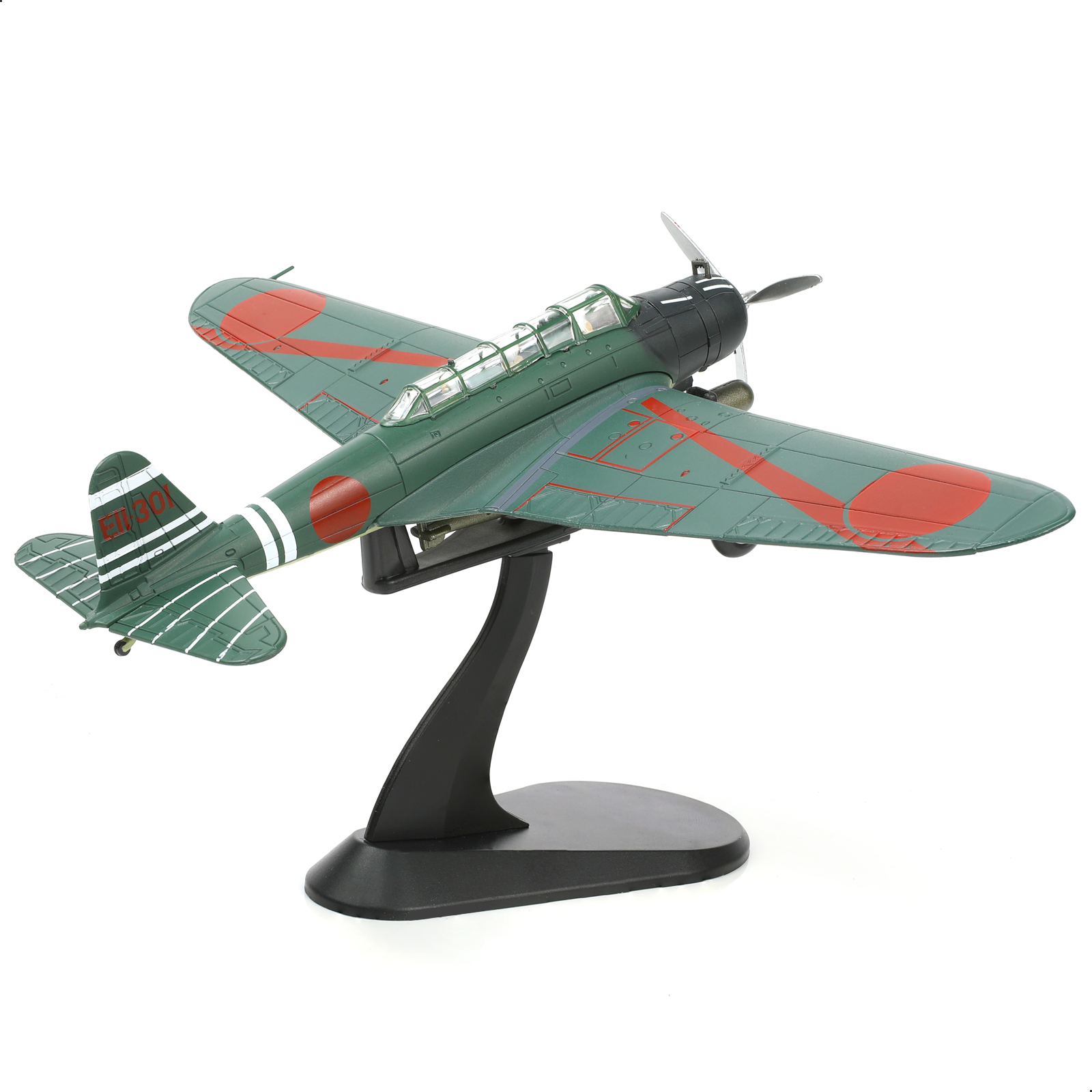 NUOTIE 1/72 日本 97 式海軍攻撃クラシック航空機ダイキャストモデル大人の軍事愛好家のため