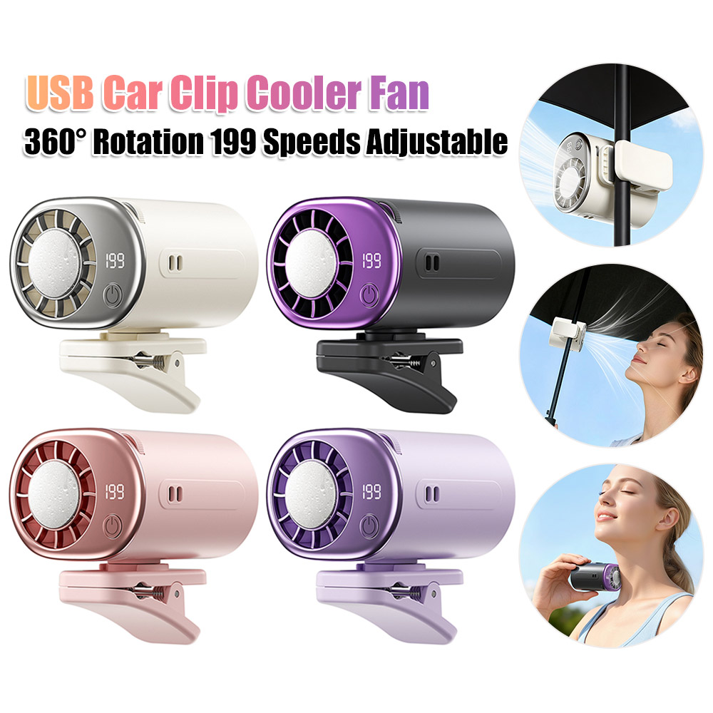 USB ポータブルクリップファン LED ディスプレイ付き車クランプクーラー回転式ファン 360°回転幼児犬夏のロードトリップ用