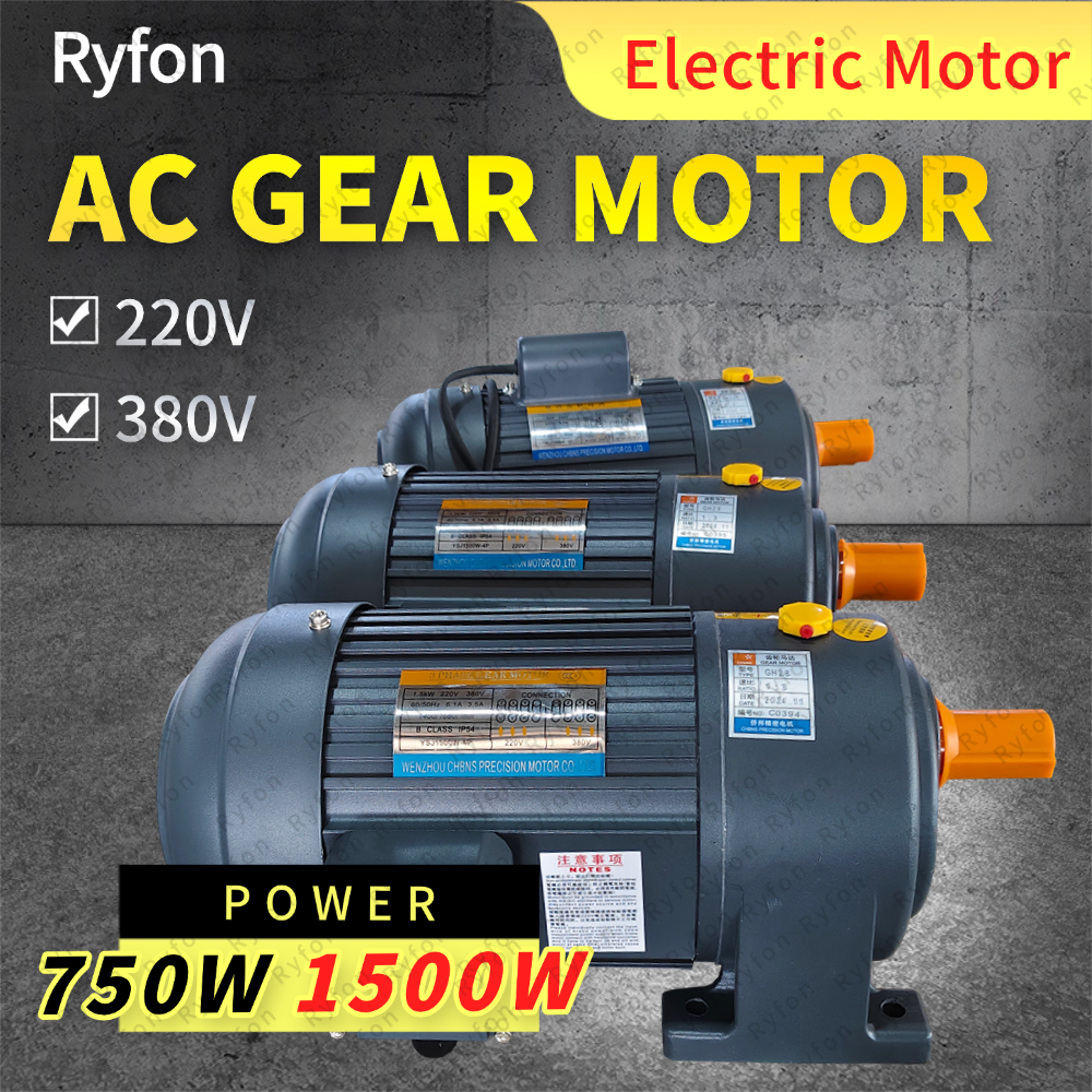 永久磁石発電機用減速機付き 1500 ワット電気モーター 3000 ワット AC 減速機モーター 380V 3 相 220V 単相