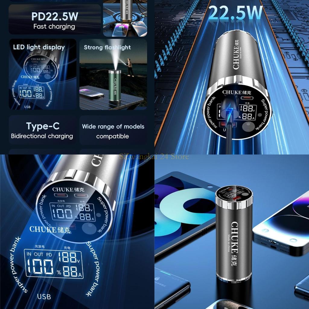 H7BB 46950 バッテリー充電ケース デジタル ディスプレイ アルミニウム製外部バッテリー ホルダー