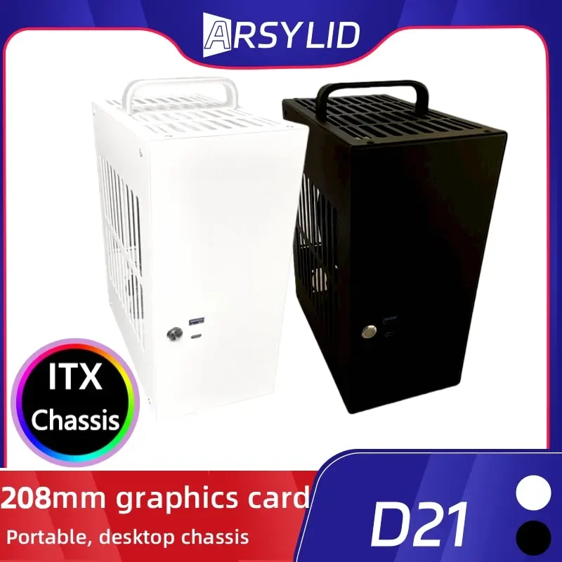 5.9L A4 シャーシ HTPC ミニ ITX ゲームコンピュータ 170x190 170x170 サポートグラフィックスカード RTX2070 I7 独立したディスプレイケースドリーム D21