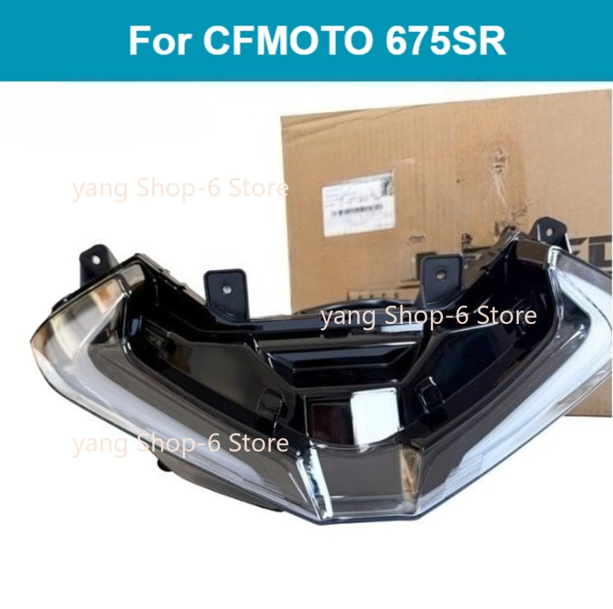 ヘッドライトアセンブリ CFMOTO 675SR/SS CF650-10 ヘッドライトデイタイムランニングライト用