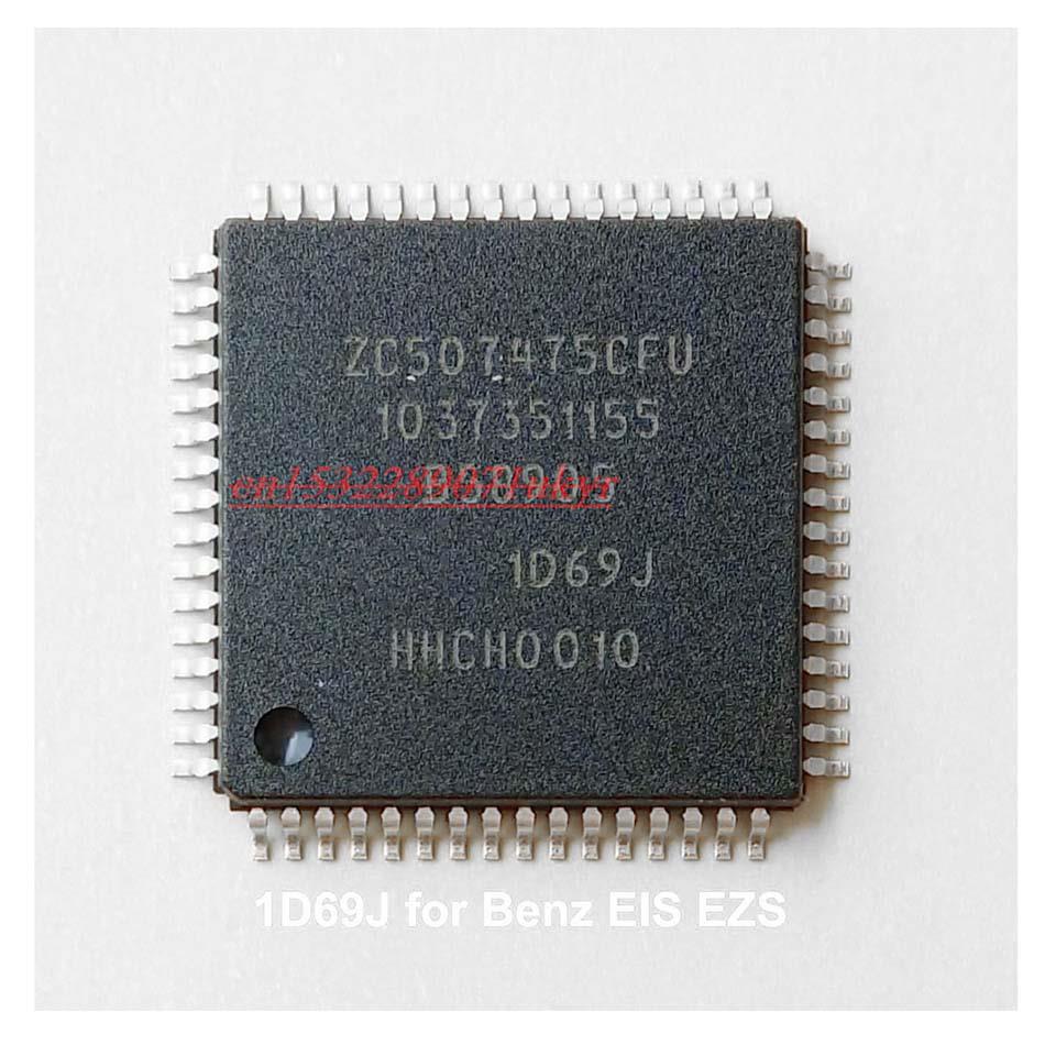 1D69J メルセデス · ベンツ eis EZS ロック IC チップ CPU モジュール真新しいブランクプログラムなし
