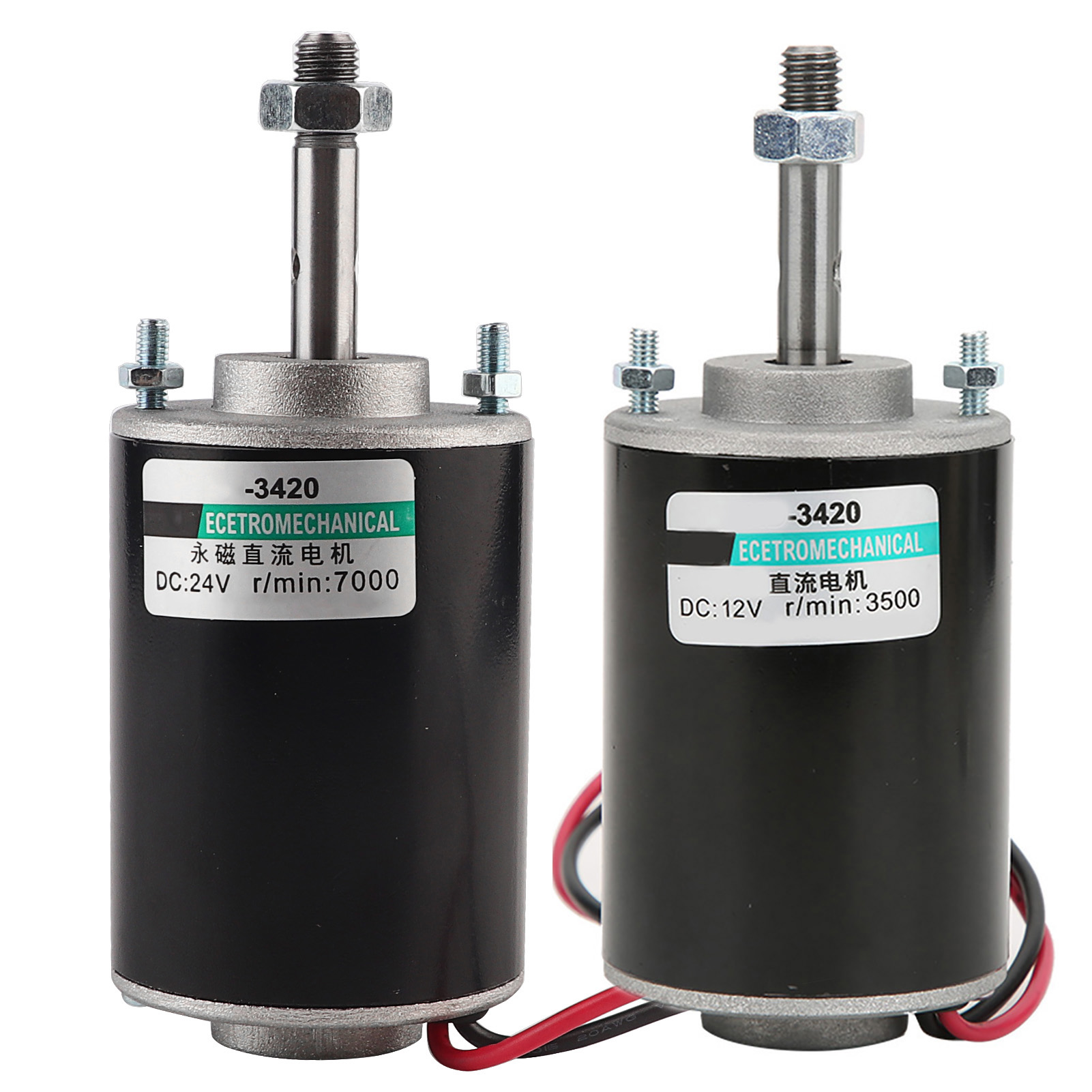 1Pc DC 12V モーター永久磁石高速低ノイズ CW CCW ミニブラシ付き電気モーター 30 ワット 3500RPM/7000RPM