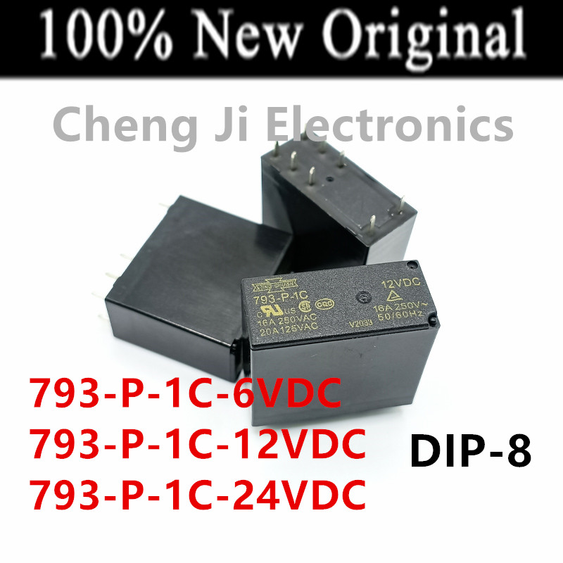 10 ピース/ロット 793-P-1C-6VDC 、793-P-1C-12VDC 、793-P-1C-24VDC DIP-8 新しい高出力電磁リレー 793-P-1C