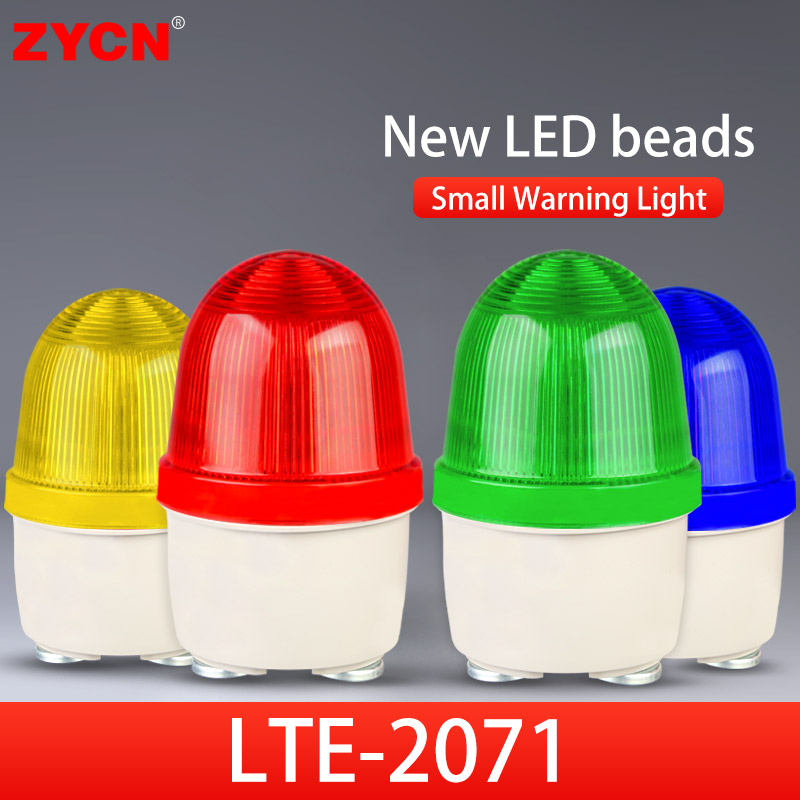 LTE-2071 警告灯フラッシュ防水信号回転インジケータ 12V 24V 220V ビーコンストロボ警報ランプ建設カスタマイズ