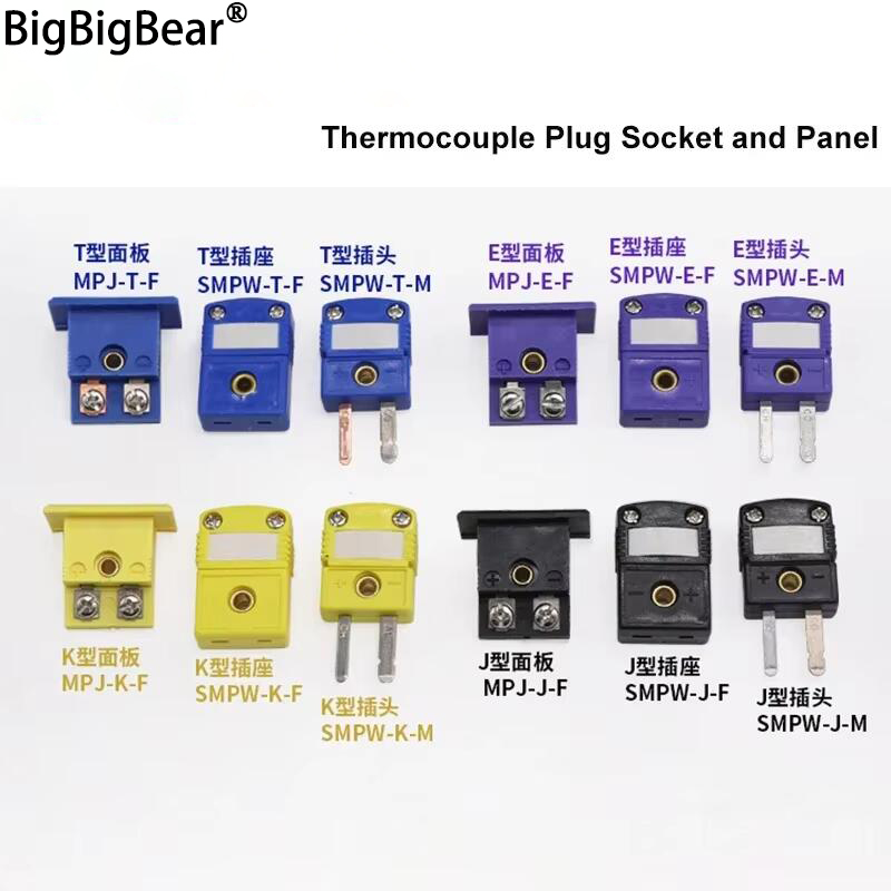 1 〜 100 個 K/T/J/E タイプ熱電対プラグとソケットセンサーパネルマウント熱電対ミニチュアソケット