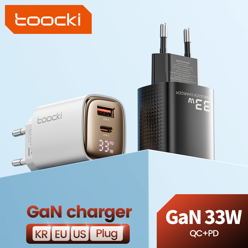 Toocki 33 ワット GaN USB C 充電器デジタルディスプレイ高速充電タイプ C 充電器 iPhone 15 14 13 12 サムスンギャラクシー S23 S22 Xiaomi