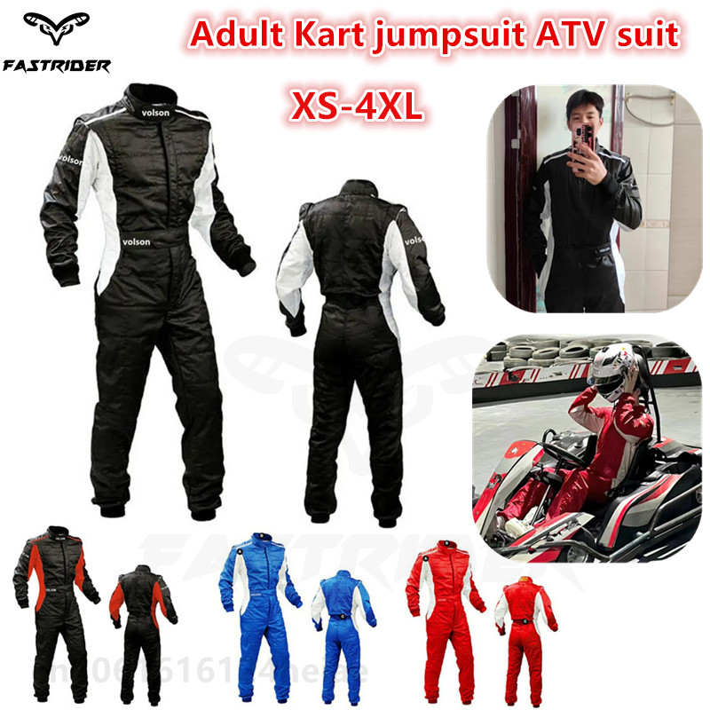 大人のカートジャンプスーツ ATV スーツオフロードレーシングオートバイトラック防水カートスーツロゴ耐摩耗性オートバイジャケット