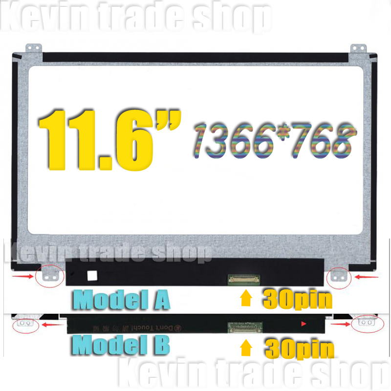 N116BGE-EA2 N116BGE-EB2 N116BGE-E32 NH116WX1-100 B116XTN01.0 B116XTN02.3 asus x205t ノートパソコン LED 液晶画面表示マトリックス