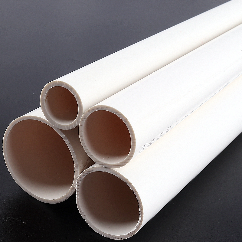 1-2 個 20 ミリメートル-110 ミリメートル外径白 PVC パイプ農業排水家庭菜園灌漑チューブ水槽水道管 48-50 センチメートル
