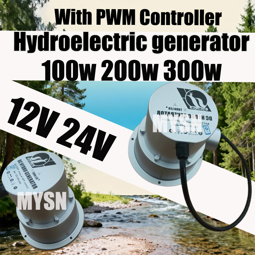 24V 100 ワット水タービン 200 ワット小型油圧発電機ブラシレスモーター流量タービンファーム MPPT 家庭用ダイナモ 300 ワット高品質