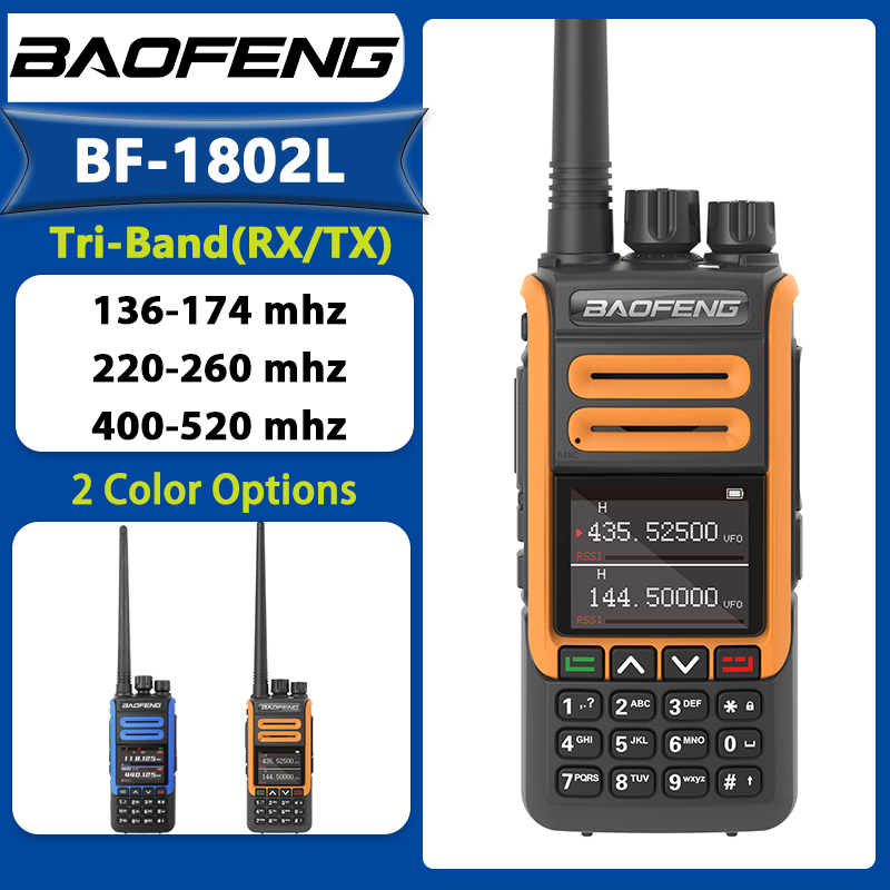BF-1802L トランシーバー Type-c NOAA 999 Chan BF-H7 5 ワットワイヤレスコピー周波数 FM VOX 省電力高容量長距離ラジオ