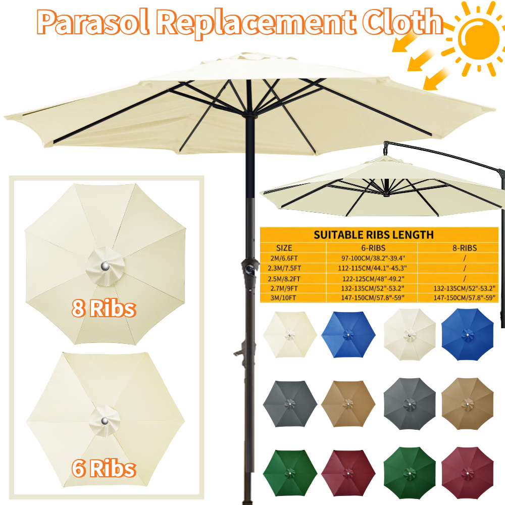 2/2.3/2.5/2.7/3m Replaceable Parasol Top Cloth Garden Patio Canopy Umbrella Cover Cantilever Waterproof Sunshade 6 Ribs/8 Ribs
