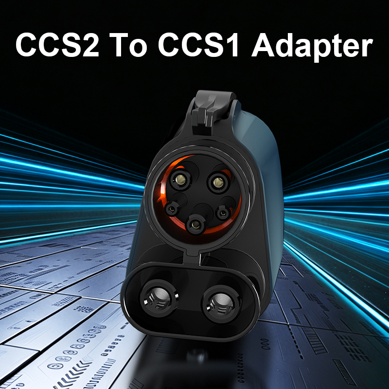 CCS2 ～ CCS1 EV 充電アダプタ 急速充電 CCS コンボ 2 ～ CCS コンボ 1 DC AC EV 急速充電アダプタ