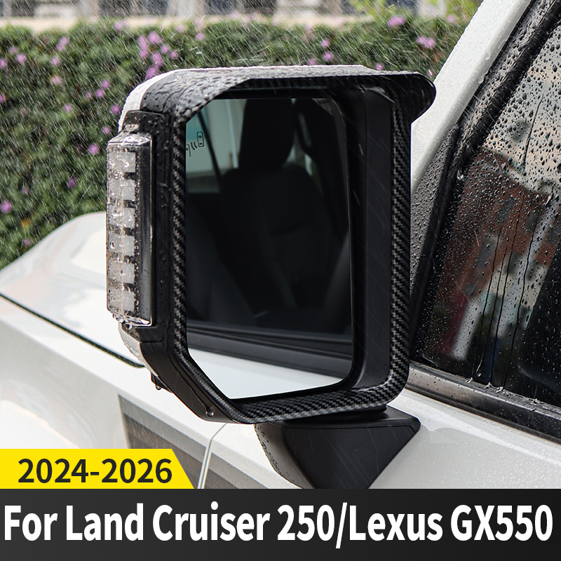2024 2025 2026 トヨタランドクルーザープラド LC250 250 レクサス GX550 550 バックミラーレインディフレクター外装カーアクセサリー