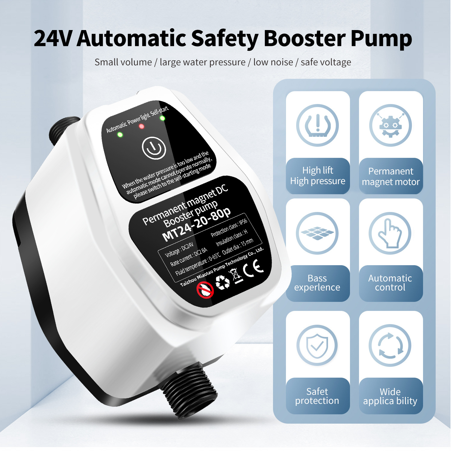 24v DC 小型ポンプハウスウォーターポンプ自動永久太陽熱温水器パイプ燃料ポンプサイレントブースターポンプ