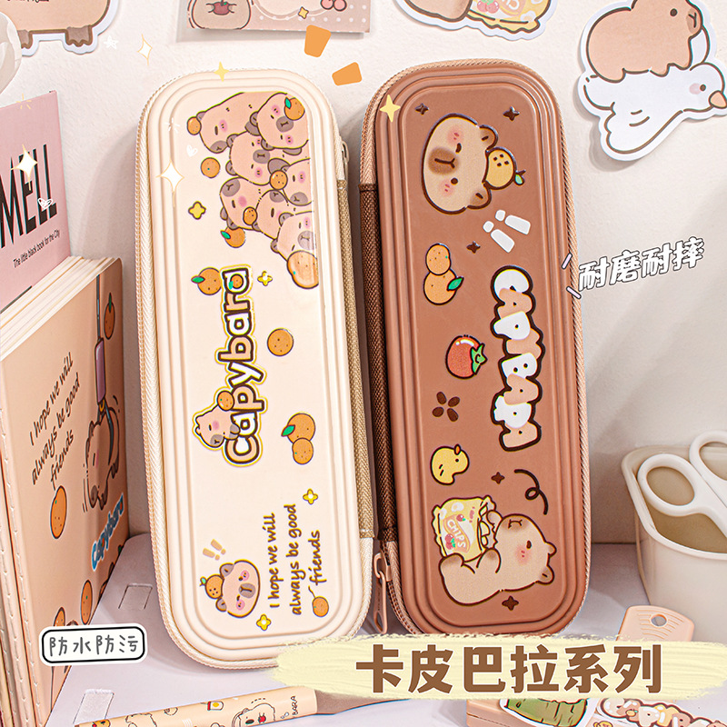 カピバラシリーズ ペンケース 2個セット 学生向け 大容量 ペンケース かわいい漫画柄 文房具バッグ