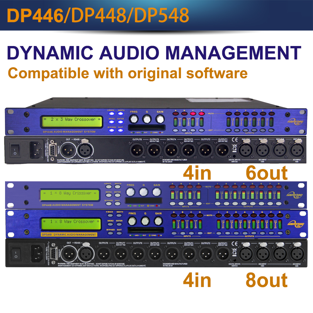 プロデジタル DSP オーディオプロセッサ DP446/DP448/DP548 プロセッサ互換のオリジナル ソフトウェア オーディオ スピーカー ダイナミック管理システム