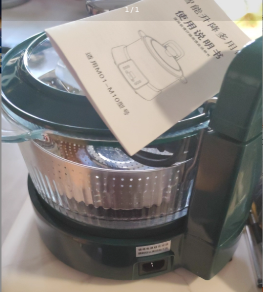 3L 電気鍋炊飯器米スープ分離リフティング機能糖制御インテリジェント健康ポット