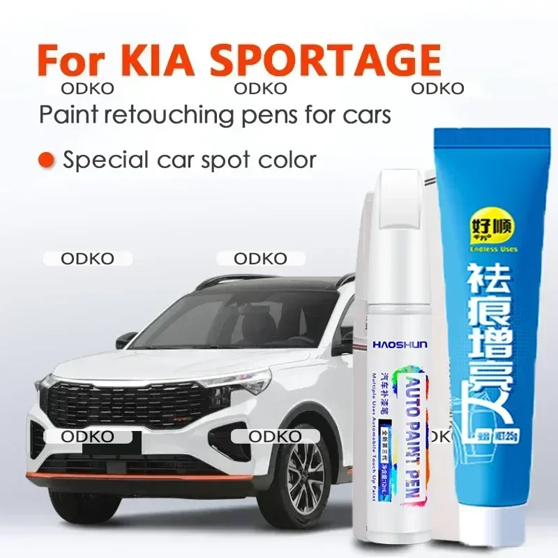 車のタッチアップペンアダプター起亜 Sportage ペイントフィクサー車の傷修復製品車のペイント傷修復特別なパールホワイト