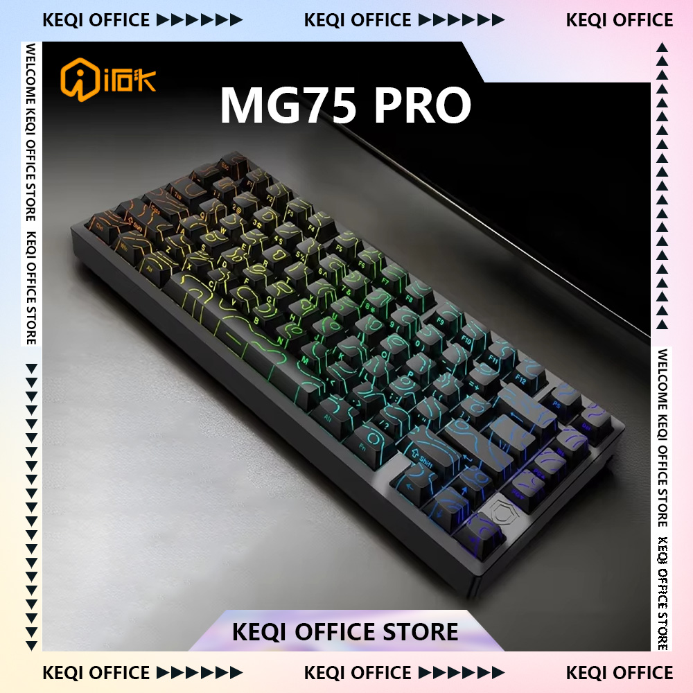 IROK MG75 プロメカニカルキーボード磁気スイッチアルミ RGB ホットスワップ RT0.005 クイック解体構造カスタマイズされた Pc ギフト