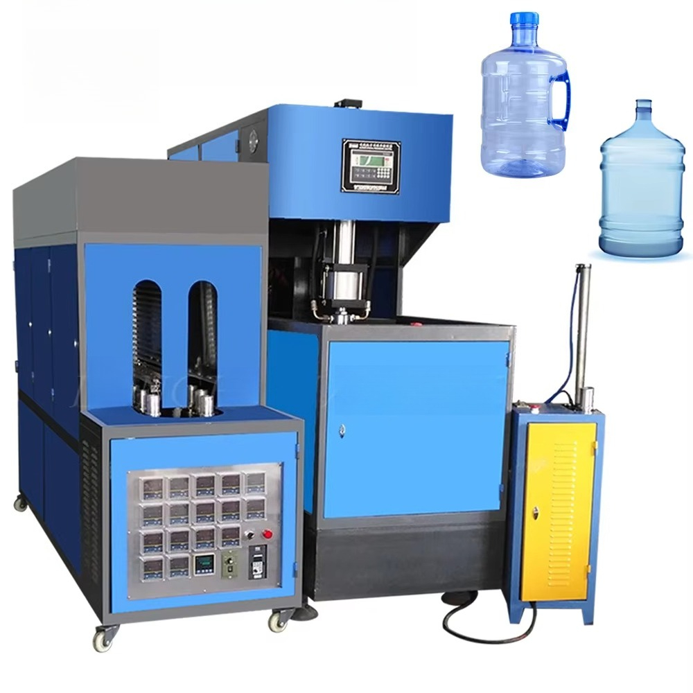 カスタマイズされた 5 ガロンの半自動水ボトル製造機械 1 ガロンのプラスチック ボトル吹く機械