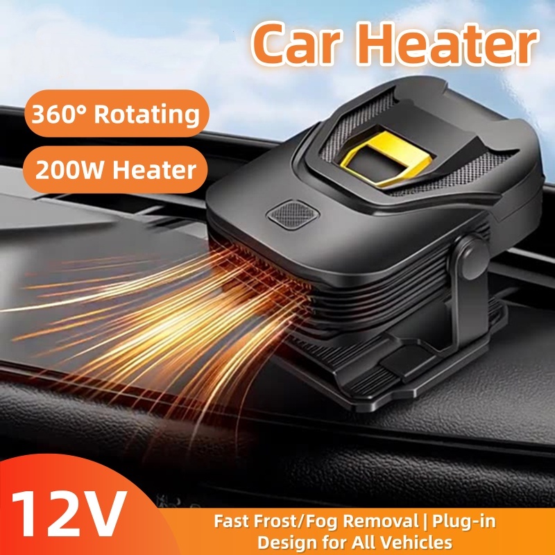2-in-1 12V 200W カーヒーター デフロスター 360°回転 ポータブル フロントガラス ヒーター すべての車両用の高速霜/曇り除去