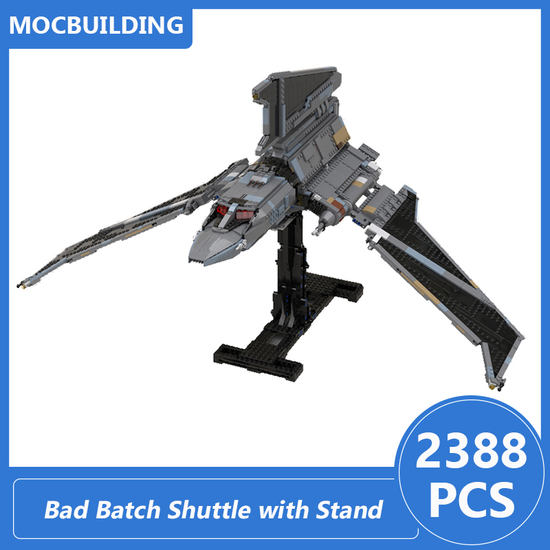 マローダー悪いバッチシャトル究極のプレイセットスケールモデル Moc ビルディングブロック Diy 組み立てるレンガクリエイティブコレクションおもちゃギフト