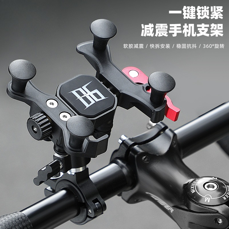 クイックリリース自転車電話マウント耐衝撃防振360°回転可能なハンドルバーホルダー、ソフトシリコングリップ付き