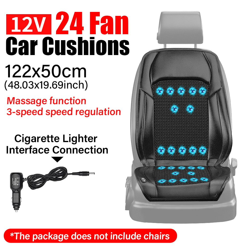12V16/24 ファンカーシートクッションマッサージ 3 速度調整インテリジェントスタートストップ快適なシート冷却パッド車トラック用