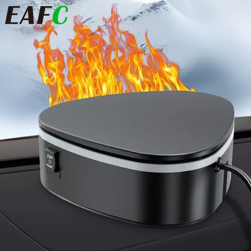 EAFC 12V ポータブルカーヒーター トライアングルヒーター 車用電気ヒーター 車用温冷風暖房 デフロストデフォグヒーター カップ付き