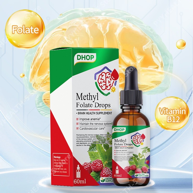 ビタミンB12入り葉酸メチルドロップ – 感情的な幸福と安らかな睡眠の認知機能をサポート – 60ml